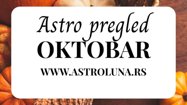 Oktobar 2026- Veliki izazovi i manipulacije
